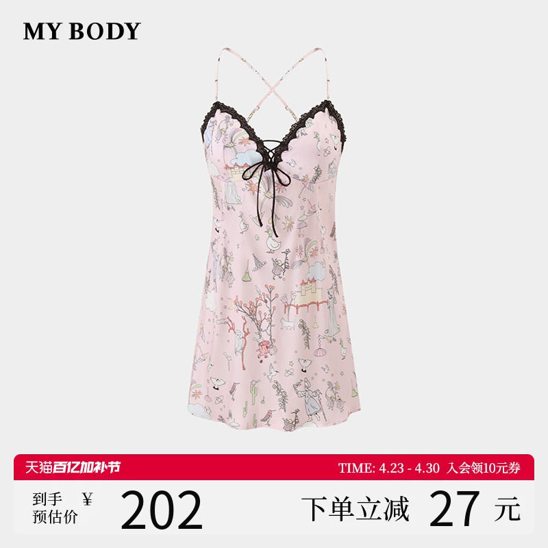 商场同款MYBODY2026夏季新款性感睡裙V领美背印花带胸垫吊带睡裙