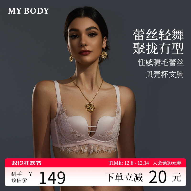 СĻMYBODY̳ͬСؾ£Ը˿ 135.7Ԫ