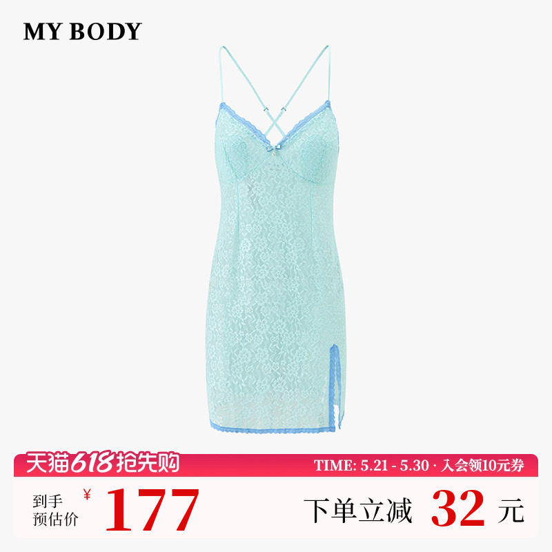 商场同款MYBODY夏季新款睡裙女性感交叉后背撞色蕾丝带胸垫吊带