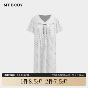 MYBODY法式 商场同款 睡裙蕾丝纯欲高级感宽松舒适可外穿家居服睡衣