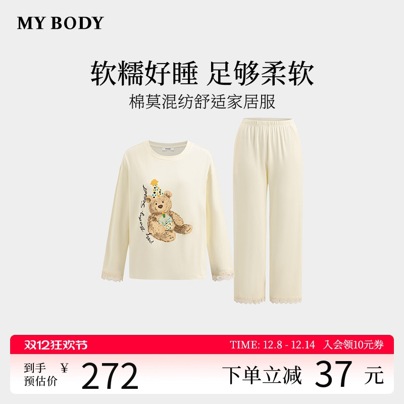 商场同款MYBODY秋新款简约圆领长袖卡通印花舒适棉质可外穿家居服