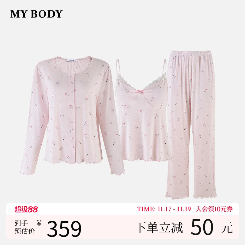 MYBODY时尚精致碎花睡衣套装