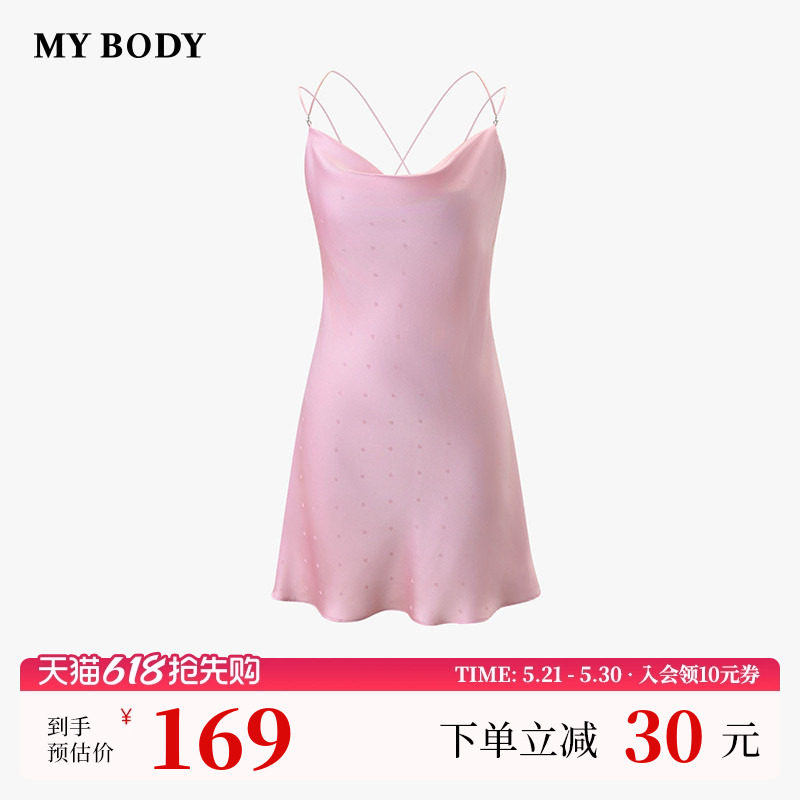 商场同款MYBODY夏季新款优雅丝滑坠领性感珍珠细肩带美背吊带睡