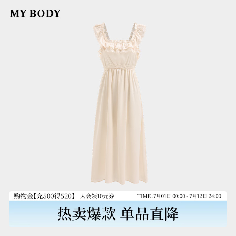 商场同款MYBODY吊带睡裙女可外穿性感纯欲收腰缎面长裙睡衣家居