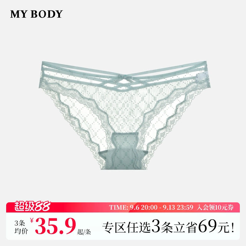 mybdoy性感蕾丝轻薄透气三角内裤图片