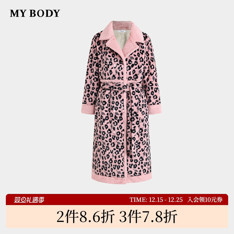 商场同款MYBODY冬季新款睡衣女款兔毛绒复古翻领豹纹印花浴袍睡