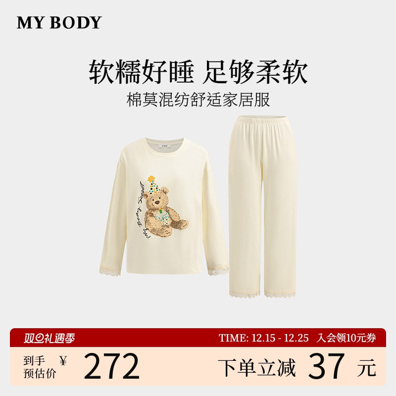 商场同款MYBODY秋新款简约圆领长袖卡通印花舒适棉质可外穿家居