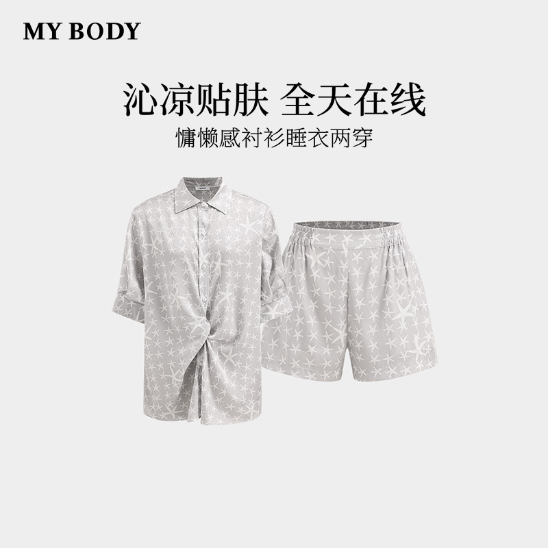 MYBODY设计感印花宽松短袖家居服