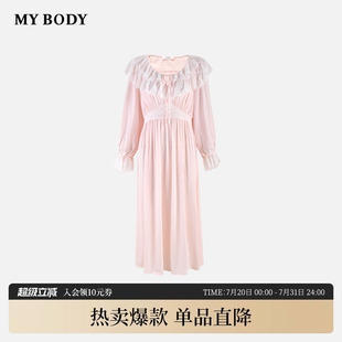 MYBODY女士家居服宫廷甜美风精致网纱长袖 商场同款 套头长裙睡裙