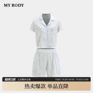 MYBODY睡衣套装 新款 商场同款 女可外穿夏季 家居服 印花凉感短袖 短裤