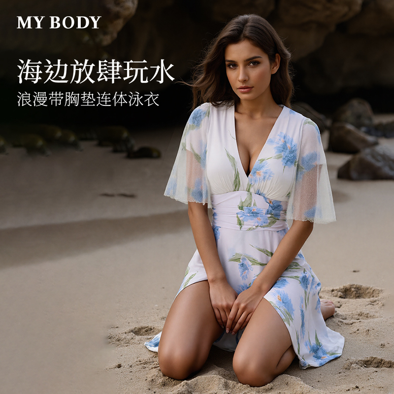 MYBODY性感纯欲法式碎花连体泳裙