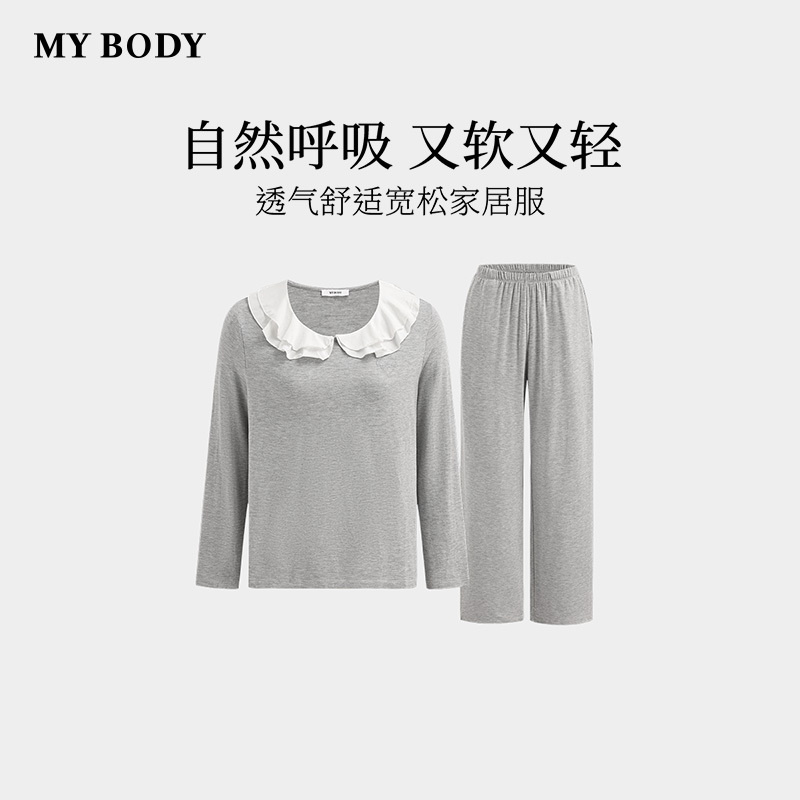 商场同款MYBODY秋季新款睡衣女款荷叶边娃娃领舒适宽松长袖家居服