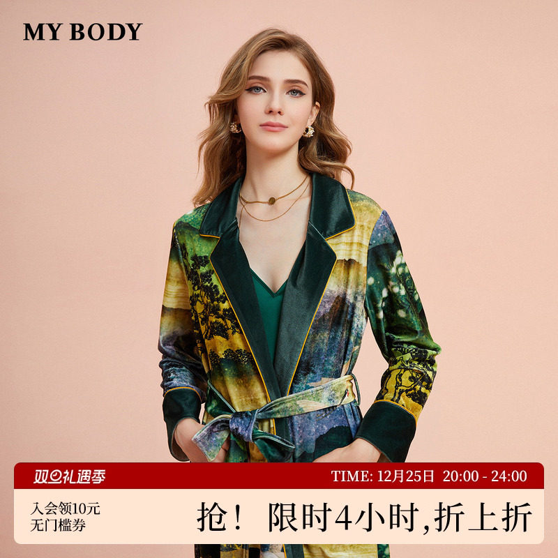MYBODY商场同款秋冬睡袍女2025秋冬高级时尚晨袍丝绒舒适家