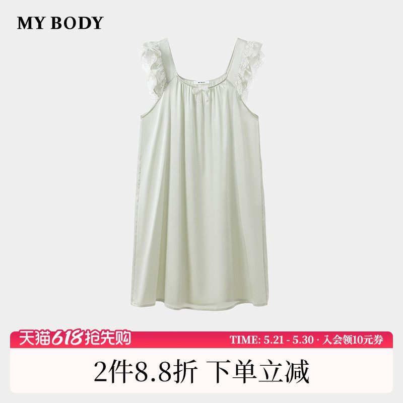 商场同款MYBODY26夏季新款睡裙桑蚕丝复古方领蕾丝小飞袖吊带