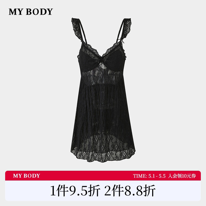 商场同款MYBODY夏季新款性感睡衣法式纯欲蕾丝V领带胸垫吊带睡