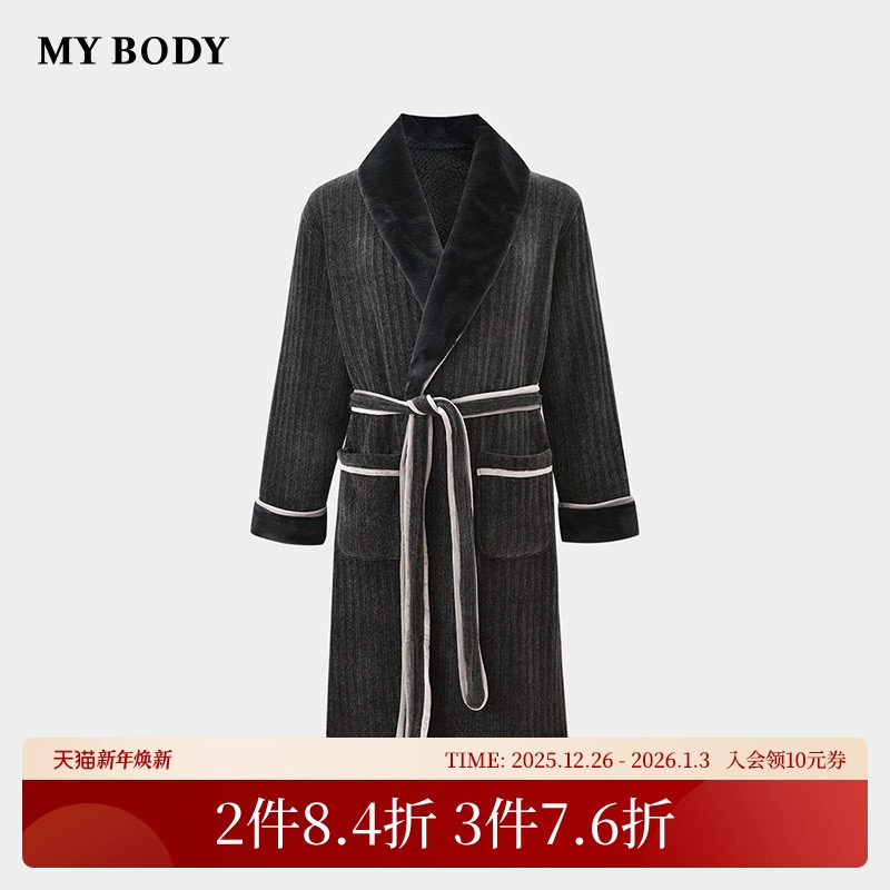 商场同款MYBODY冬季新款男士睡衣云朵雪尼尔绒时尚浴袍系带长睡