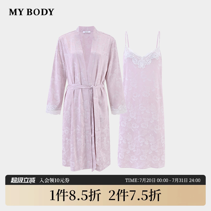 MYBODY丝滑缎面睡裙睡袍两件套