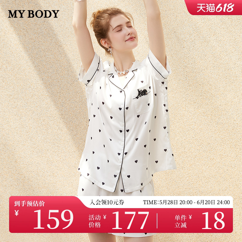 MYBODY商场同款睡衣套装女2025夏季新款波点短袖短裤家居服