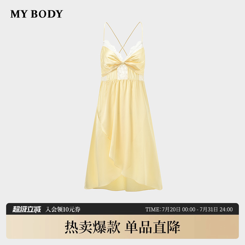 商场同款MYBODY吊带睡裙女夏季性感纯欲蕾丝缎面高级睡衣家居长