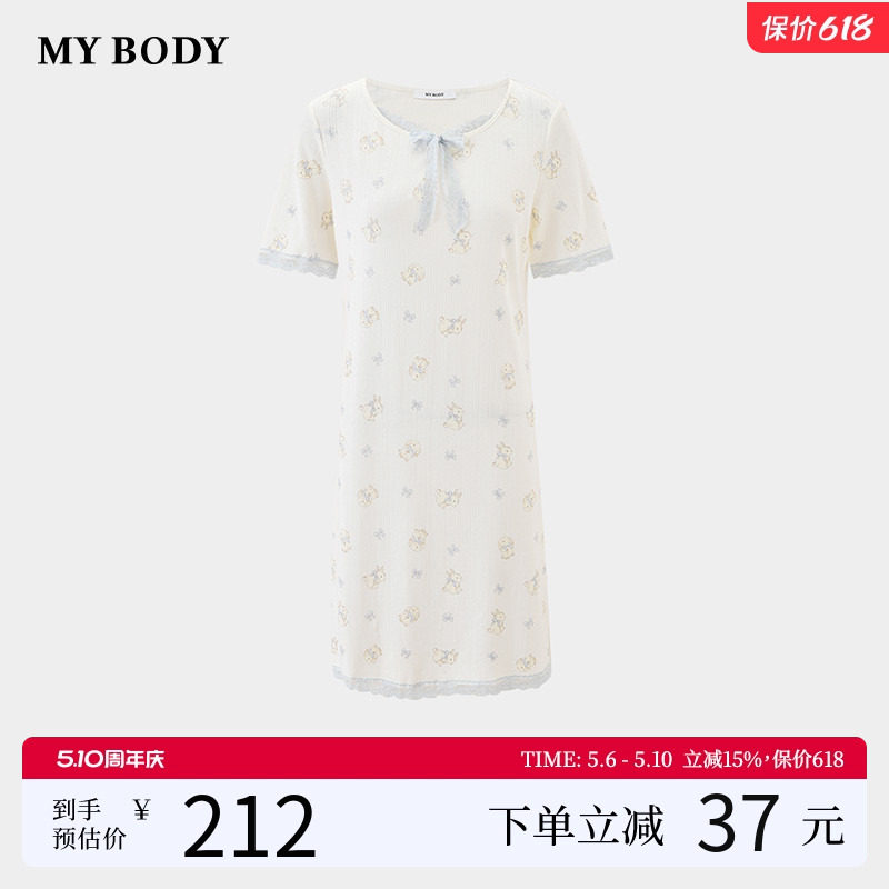 商场同款MYBODY26夏季新款猫咪印花蕾丝袖口亲肤棉质圆领宽松