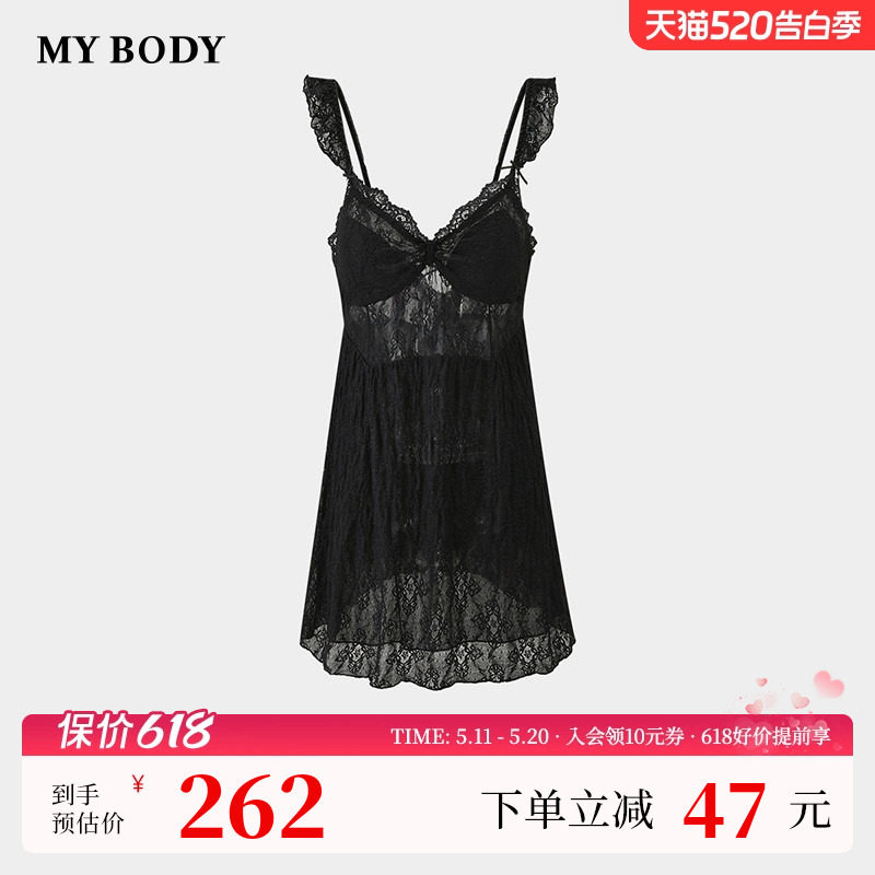 商场同款MYBODY夏季新款性感睡衣法式纯欲蕾丝V领带胸垫吊带睡