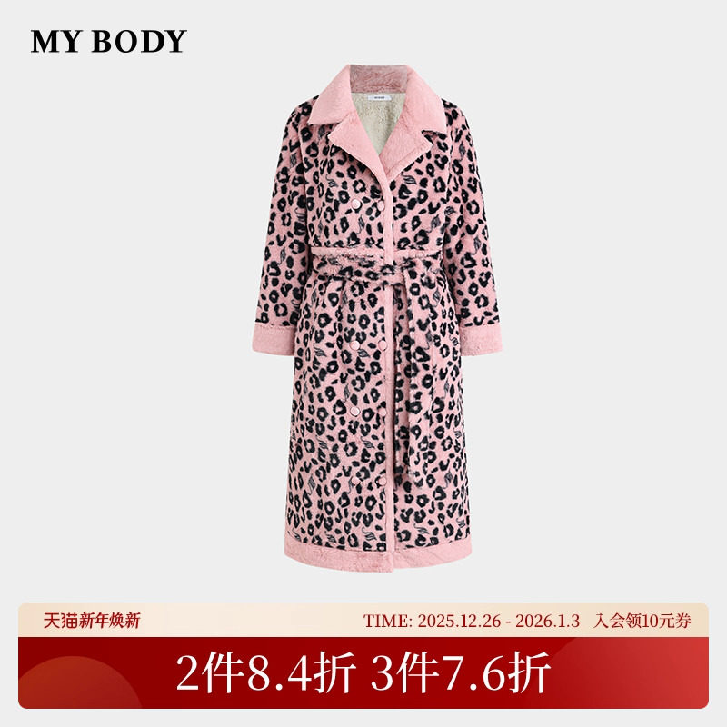 商场同款MYBODY冬季新款睡衣女款兔毛绒复古翻领豹纹印花浴袍睡