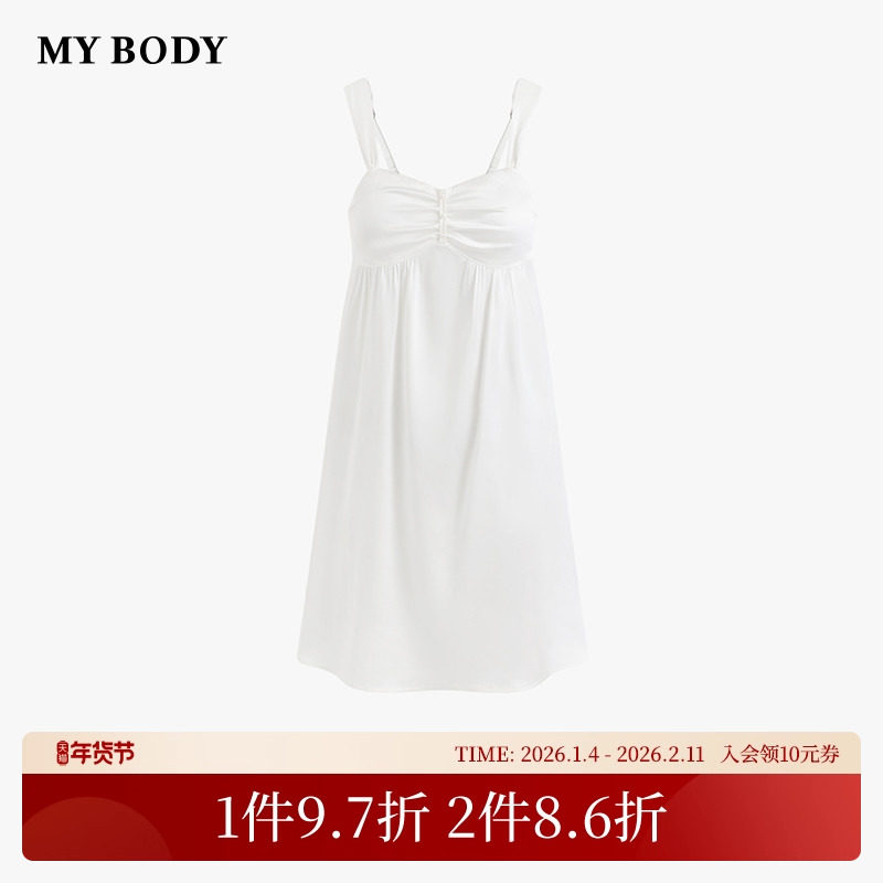 商场同款MYBODY新款性感睡裙轻奢丝滑桑蚕丝真丝可外穿吊带睡衣女,女士内衣/男士内衣/家居服,睡衣/家居服套装,淘宝优惠券,粉丝福利购,淘宝优惠卷