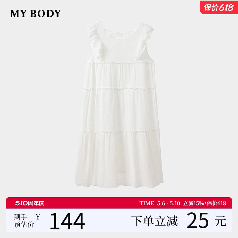 商场同款MYBODY26夏季新款睡裙甜美蝴蝶结宽松蛋糕裙纯棉家居