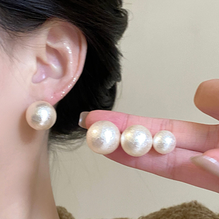棉花大珍珠耳钉耳饰女独特耳环2024新款爆款高级感耳坠法式耳饰品