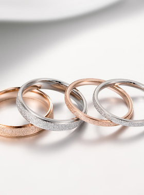 极简钛钢戒指女小众设计情侣对戒磨砂素圈戒指女轻奢高级感食指环