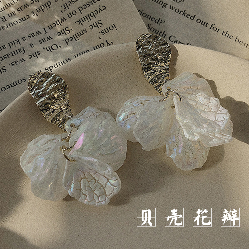 贝壳珍珠耳饰女流苏耳环耳钉