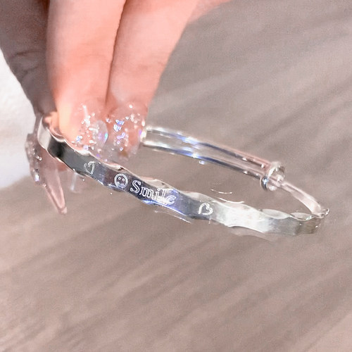 smile微笑手镯女轻奢可调节