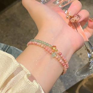 青果豆蔻~天然石碧玺手链女款双层手串珠手链轻奢小众精致手饰品