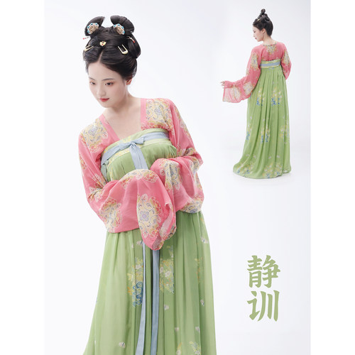 699两件套真丝齐胸静训8姆米原版