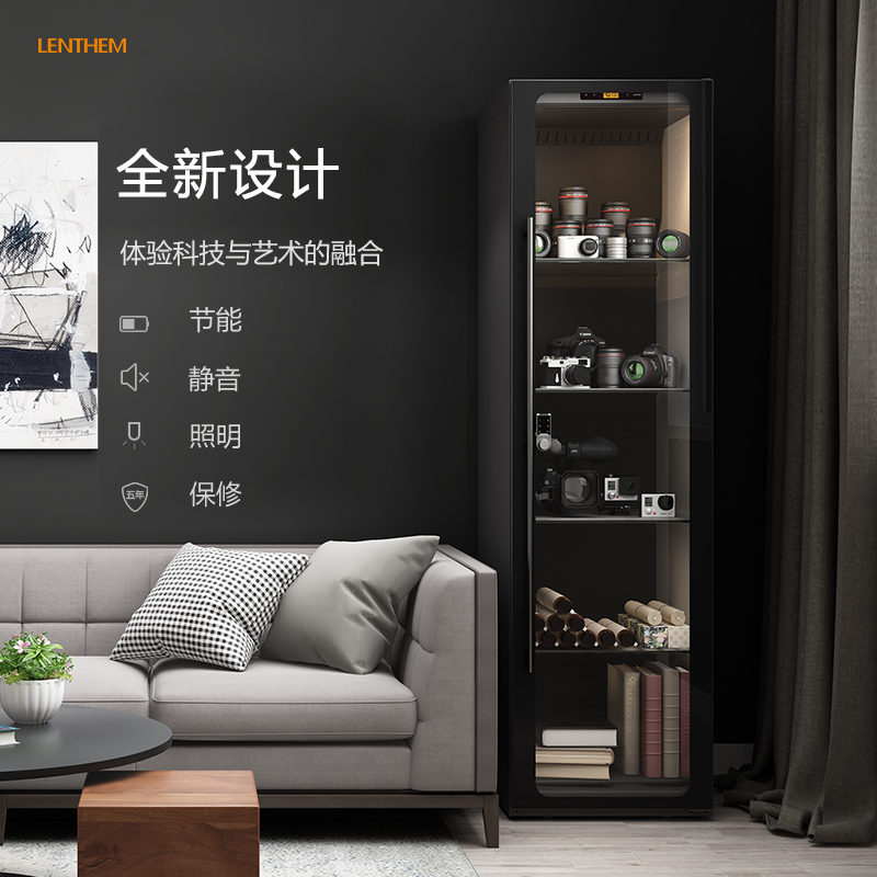 lenthem领顿电子防潮柜相机