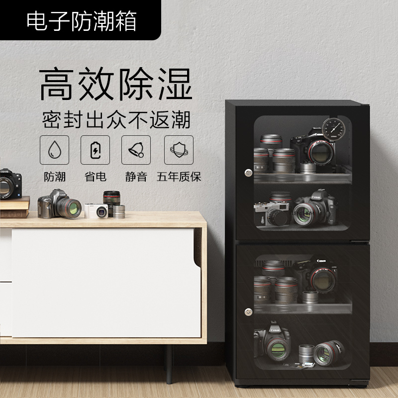lenthem领顿相机镜头摄像机