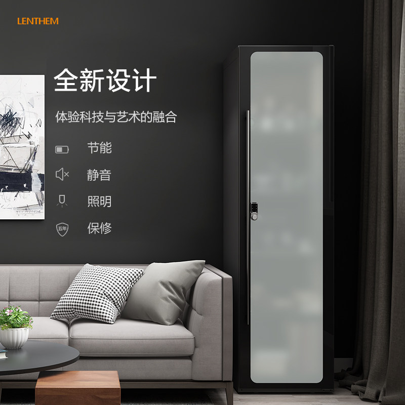 LENTHEM领顿密码锁防潮柜DW-500DⅡ 相机镜头 除湿柜 字画干燥柜