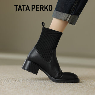 TATA PERKO联名女鞋棕色粗跟瘦瘦靴真皮弹力袜靴女配裙子的小短靴