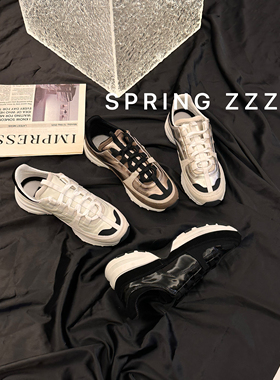 【Spring zzz】巨惊艳！25A春夏新款 小香风香槟金运动鞋厚底休闲
