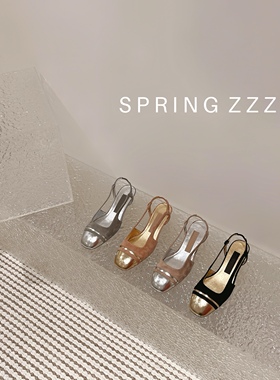 【Spring zzz】黑金系列'24c早春缀新！麂皮拼接方头粗跟包头凉鞋