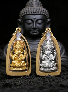 大城府2555美美莲花小象