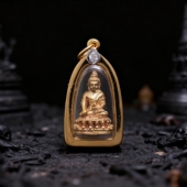 法莲药师牌 2557 意大利鎏金壳 龙婆坤 泰佛佑泰国佛牌