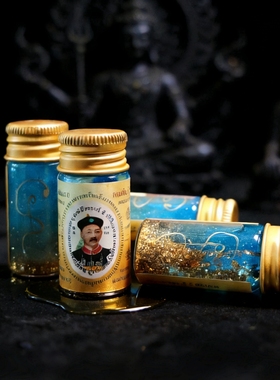 阿赞Benz蓝箔金油小瓶