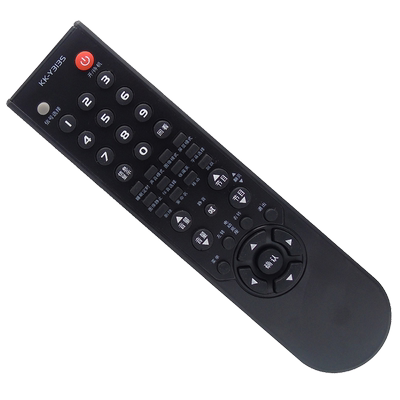 灏玺适用于康佳液晶电视机遥控器 LC46GS80DC LC42GS80DC LC42DT08AC
