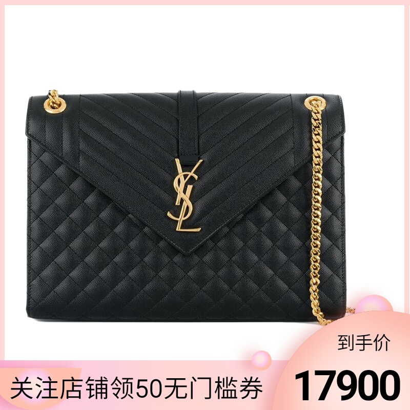 YSL圣罗兰女士牛皮黑色单肩包斜挎包金属logo2020新款官方