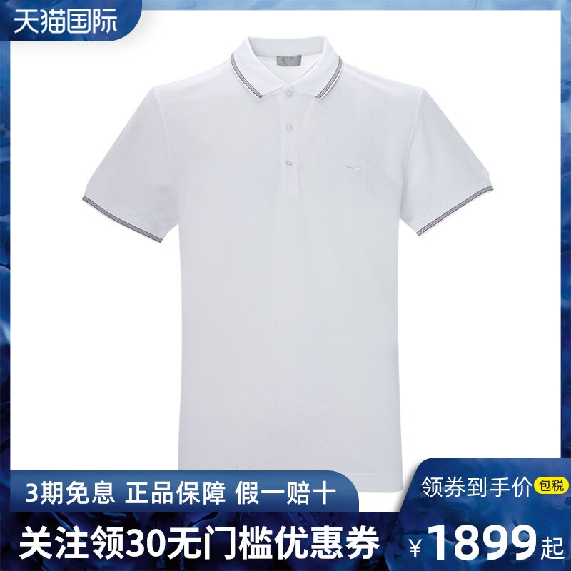 Dior Homme 男士白色迪奥时尚休闲纯棉圆领宽松短袖T恤