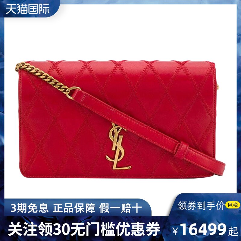 YSL/圣罗兰20春夏女士小羊皮经典YSL标识时尚风琴款