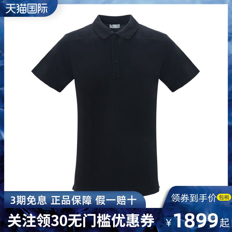 Dior Homme 男士黑色迪奥时尚休闲纯棉圆领宽松短袖T恤