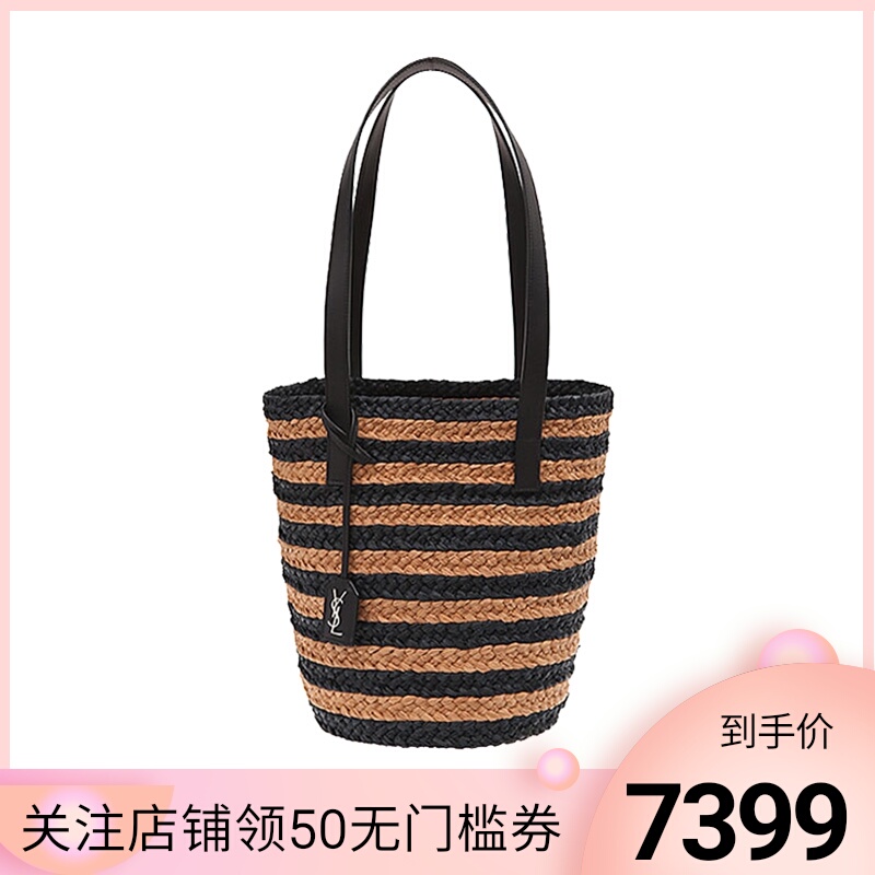 YSL/圣罗兰20春夏女士彩色多色拼接时尚单肩包斜挎包