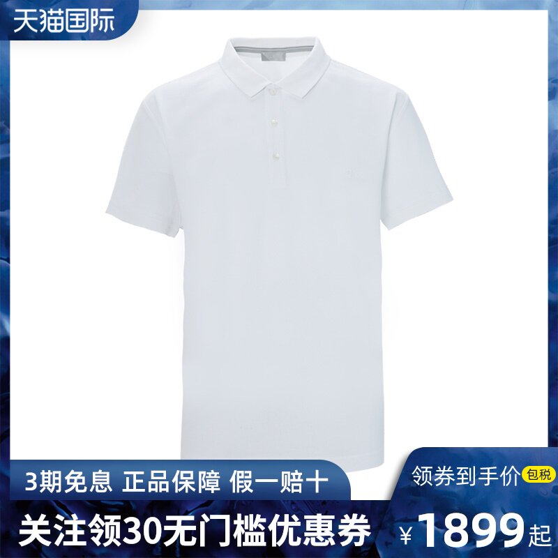 Dior Homme 男士白色迪奥时尚休闲纯棉圆领宽松短袖T恤